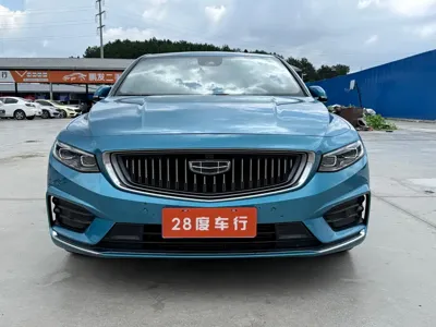 Geely Xingrui