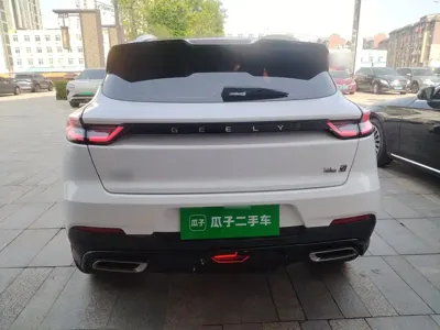 Geely Emgrand S