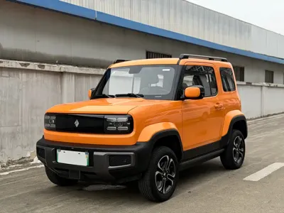 Baojun Yueye