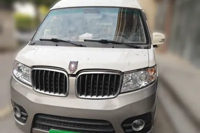 Jinbei New Hiace X30L