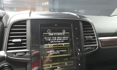 Renault-KoreaSamsung QM6