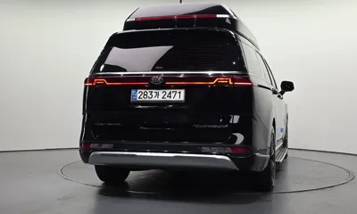 Kia Canival