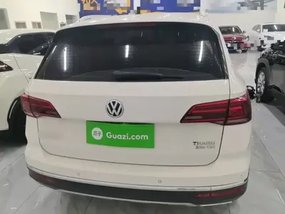 Volkswagen Tharu