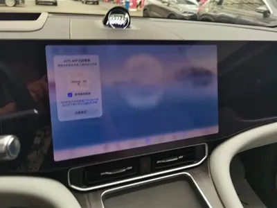 AITO 问界 AITO M9