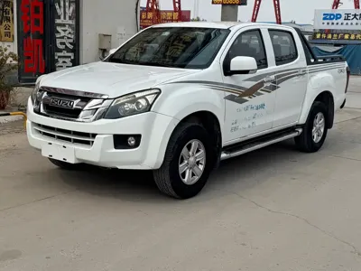 Isuzu Lingtuo