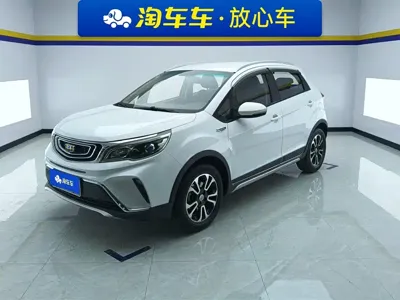 Geely Vision X3