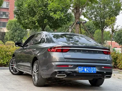 Geely Xingrui