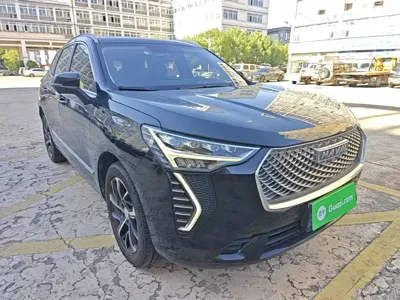 Haval Chulian