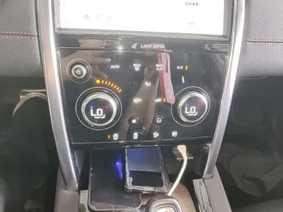 Land Rover Discovery Sport Hybrid