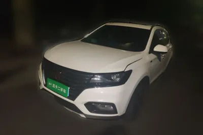 Roewe RX5