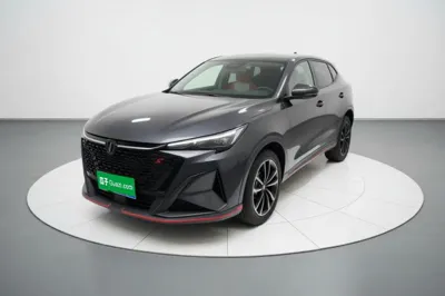Changan X5 Plus
