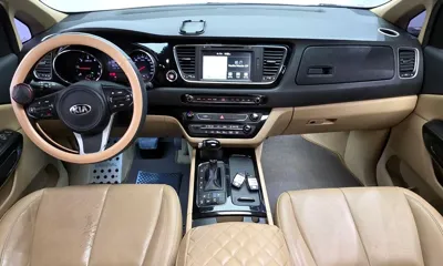 Kia Canival