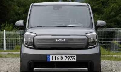 Kia Ray