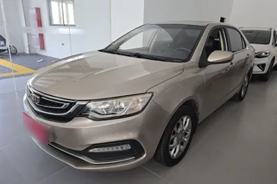 Geely Auto Vision