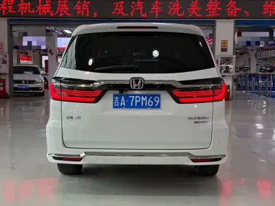 Honda Elysion