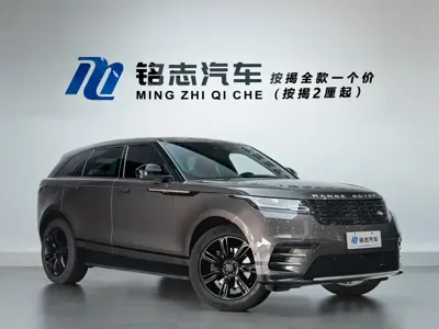Land Rover Velar