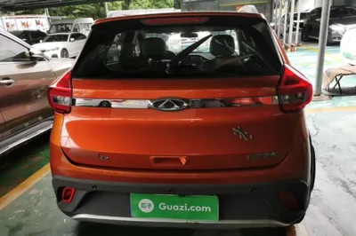 Chery Tiggo 3x