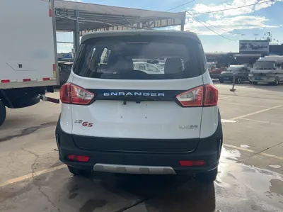 FAW Yangzhi G5