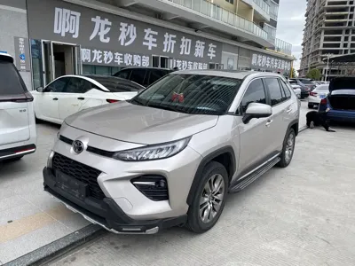Toyota Wildlander