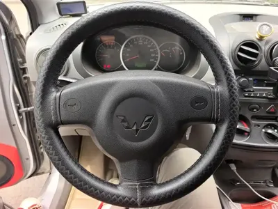 Wuling Hongguang