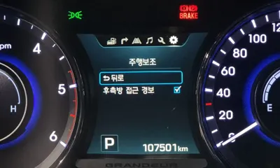 Hyundai Grandeur