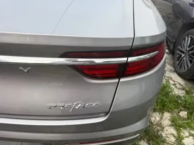 Geely Xingrui