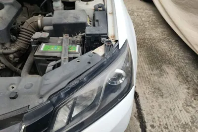 Geely Auto Emgrand