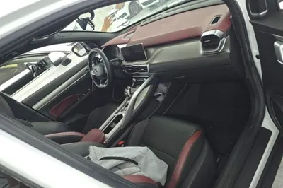 Geely Auto Coolray