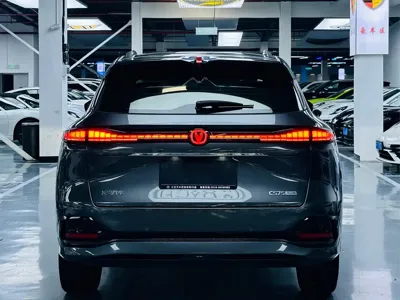 Changan 长安CS75PLUS