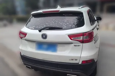 Changan CS75