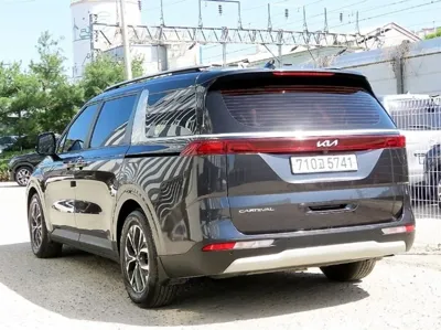 Kia Canival