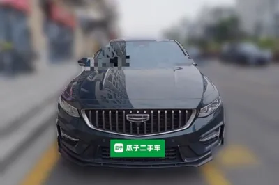 Geely Auto Preface