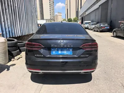 Volkswagen Phideon
