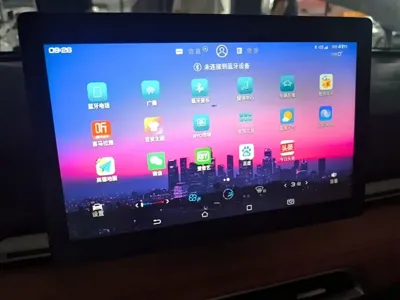 BYD e2