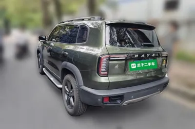 Haval Dargo
