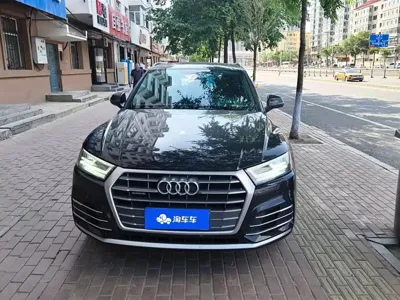 Audi Q5L