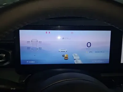 Baojun Yueye