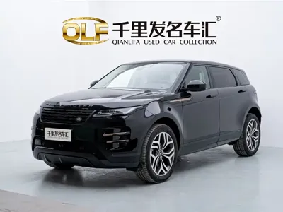Land Rover Evoque