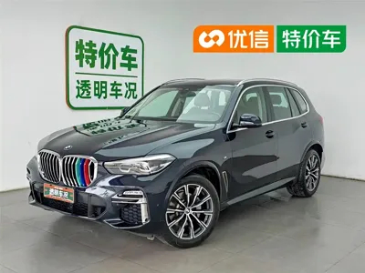 BMW X5 (Import)