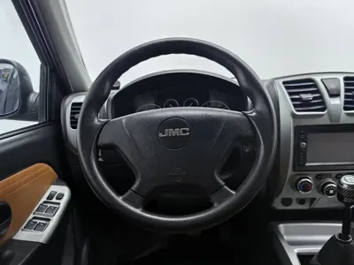 JMC Baodian