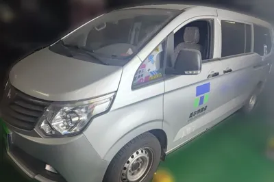 Wuling Zhengcheng