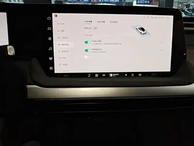 Xpeng P7