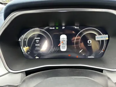 Geely Xingrui