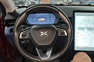 Xpeng G3