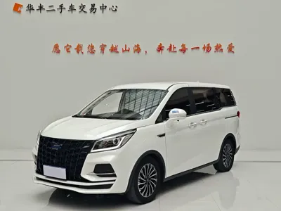 Oshan Oushang Kosai