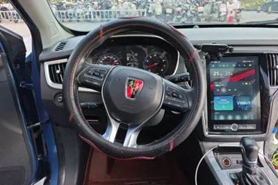 Roewe RX5