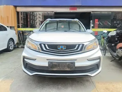 Geely Vision X3