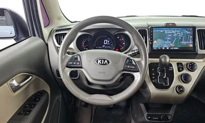Kia Ray