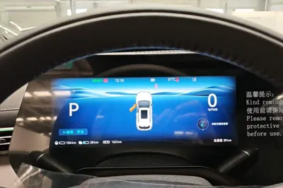 Changan CS55PLUS PHEV
