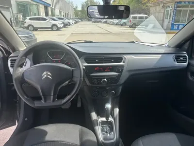 Citroen Elysee